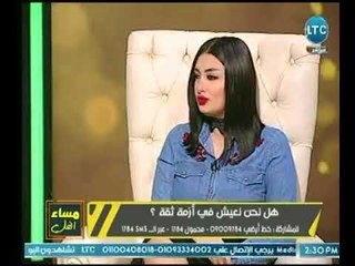 خبير التنمية البشرية " محمد كارم" يكشف عالهواء خطوات عملية لغرس الثقة بالنفس لدي الأطفال