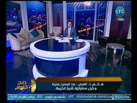 القمّص عبد المسيح بسيط عن إحتشاد الاقباط بالكنائس للإحتفال : الناس معدش بيهمها