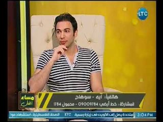 لو جوزك بيخونك متقلقيش اكيد بيحبك.. شوفي الفيديو وخليكي واعيه