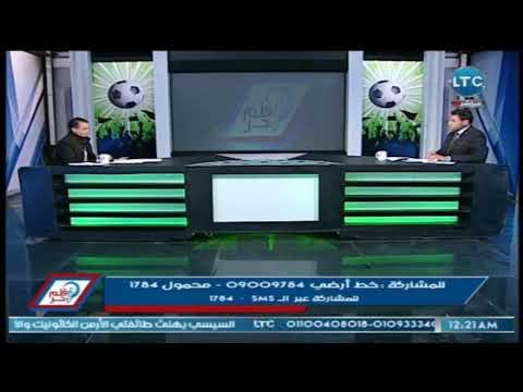 ك. احمد صالح عن انتقاد إقصاء صلاح بمباراة البرتغال : هوا مش منتخب صلاح !!