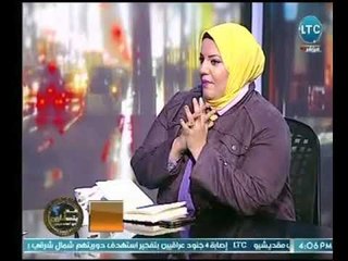 د. ميسون الفيومي  تكشف عالهواء عن السبب الرئيسي لـ لجوء الزوج الى الزواج مرة أخري
