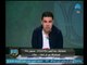 الغندور والجمهور - خالد الغندور: جماهير الأهلي تهاجم عبدالله السعيد أثناء مباراة طنطا ورد فعل اللاعب