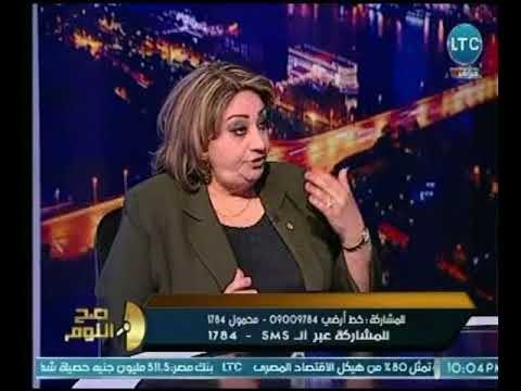 برنامج صح النوم |مع الإعلامي محمد الغيطي ولقاء ساخن مع المستشارة تهاني الجبالي 31-3-2018