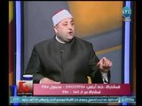 داعية إسلامي يحذر : من يّحرم أحد من الميراث يُحرم من التوريث في الجنة