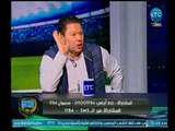 الغندور والجمهور - رضا عبد العال: حسني عبد ربه 