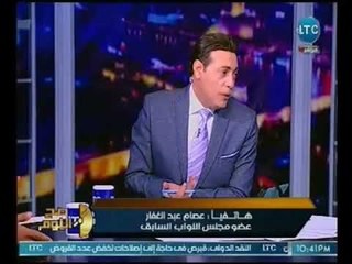 انفعال ناري لأحد اهالي كفر الشيخ يضرب المنضده عالهواء ويصرخ لتركهم فريسه للجن وتغافل المسئولين