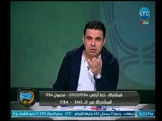 الغندور والجمهور - بندق يخرج عن شعوره بعد هزيمة الزمالك الثقيلة ويطالب مرتضى بالاستقالة 2-4-2018