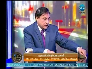 الإعلامي خيري حسن يفجر اسرار لأول مرة عن اساءة "القذافي" لمصر ورد فعل صفوة الشريف