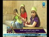 برنامج بلدنا امانة | مع خالد علوان ولقاء النائب هشام عبد الواحد ومشروعات النقل الجديدة 2-4-2018
