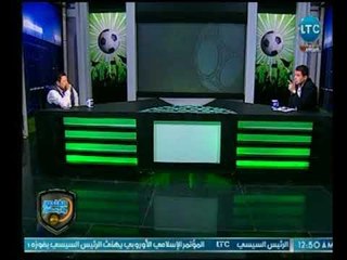 Descargar video: الغندور والجمهور - خالد الغندور يكشف عن أول صفقات الزمالك للموسم الجديد