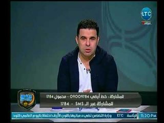 الغندور والجمهور - خالد الغندور بعد فوز الاهلي على طنطا: "بطلت أعد" الفوز المتوالي