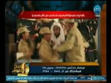 صح النوم | الشرطه السعوديه تعتقل احد جماعة الامر بالمعروف لمحاولته منع حفل غنائي بالمملكه