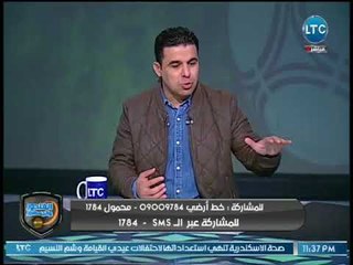 الغندور والجمهور - خالد الغندور يحكي قصة بكاء شاب زملكاوي ومشروع التخرج عن الزمالك
