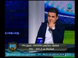 الغندور والجمهور - لقاء رضا عبد العال .. كوارث ايهاب جلال وهزيمة الزمالك 2-4-2018