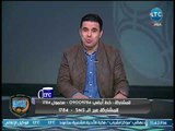 الغندور والجمهور - خالد الغندور: لاعبو الزمالك 
