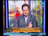 برنامج عم يتساءلون | مع احمد عبدون والإعلامي خيري حسن واسرار لأول مرة-3-4-2018