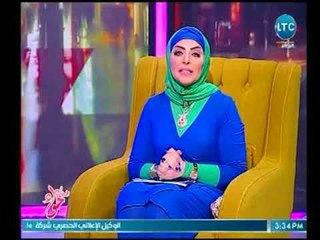 برنامج جراب حواء | لقاء دعاء سهيل وفقرة عن منتجات ماكس برو وهيربال كينج للتخسيس-3-4-2018