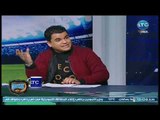 الغندور والجمهور- لقاء ماهر جنينة وفقرة الكرة الافريقية .. 3-4-2018