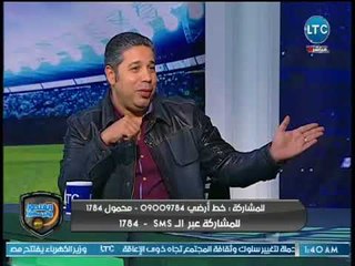 Download Video: الغندور والجمهور - جدل بين خالد الغندور وأحمد جلال على شعبية الزمالك والأهلي