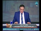 رئيس القطاع المصرفي يكشف كيفية الحصول على قروض من بنك ناصر للمتعافين من الإدمان