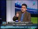 الغندور والجمهور- انفراد خالد الغندور في اتصال هاتفي مع مصطفى فتحي ويؤكد: لن ألعب في مصر إلا للزمالك