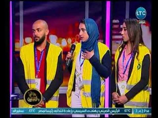 شاي بالياسمين | مع ياسمين سيف الدين ولقاء مع انزل وشارك وانزل شارك واقتحام الغيطي-3-4-2018