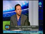 الغندور والجمهور - اسلام صادق يفجر مفاجأة: الاسماعيلي يفاوض ايهاب جلال