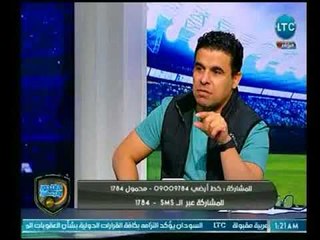 الغندور والجمهور - خالد الغندور يرد على الإعلامي اللي "بيهاجمه" وتعليق اسلام صادق