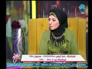 مفسر أحلام يصدم ميار الببلاوي بتفسير رؤية مريض السرطان بالحلم