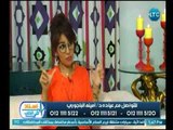 استاذ في الطب | مع غادة حشمت ود.امينه الباجوري حول أحدث تقنية التخسيس-1-5-2018