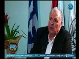 الغندور والجمهور - هاني أبو ريدة: أفضل لاعب في تاريخ مصر 