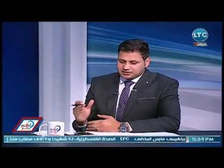برنامج قلم حر | مع نصر محروس لقاء مع ك. احمد صالح نجم الزمالك الاسبق وملف صفقات اللاعبين 1-4-2018