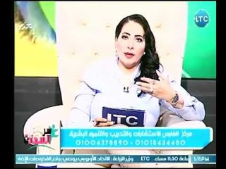 استشاري نفسي توضح عالهواء مفهوم الوحدة وأثرها السلبي على الانسان