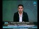 الغندور والجمهور - خالد الغندور ورد ناري على "بلبلة" اسلام الشاطر وتصريحات طارق حامد