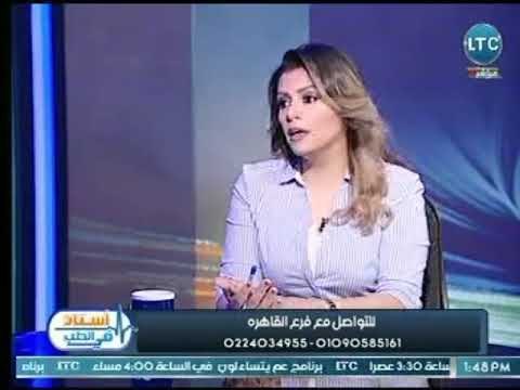 استاذ فى الطب | مع غادة حشمت ود. محمد موسي حول خشونة الركبة اسبابها وعلاجها 6-4-2018