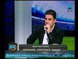الغندور والجمهور - لقاء أ.د / أحمد عصام أستاذ علاج العمود الفقري والمفاصل بدون جراحة 5-4-2018