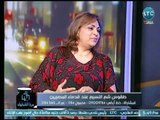 برنامج برة الشبابيك | مع سارة زيتون حول طقوس شم اللنسيم عند قدماء المصريين  6-4-2018