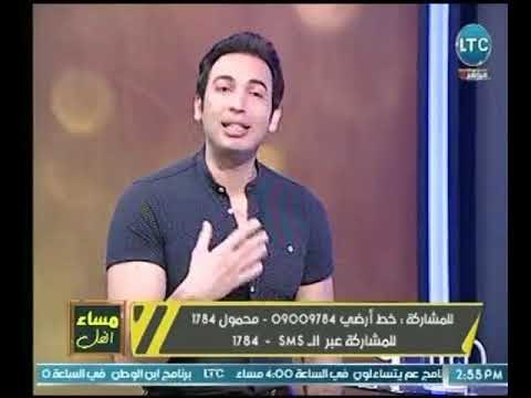 خبير الأبراج علاء منصور يكشف عالهواء صفات وأسرار لـ برج العذراء