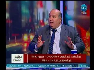 برنامج حكاية وطن | مع حاتم نعمان وفقرة خاصة حول أسباب فشل المنظومة التعليمية-6-4-2018