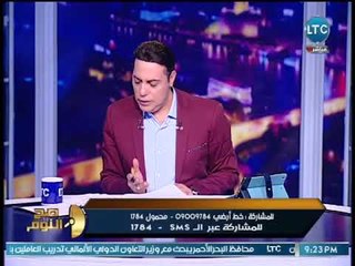 صح النوم - الغيطي لـ محافظ الإسكندرية بعد انهيار العقارات :"انت فشلت.. ولاتستحق منصبك"