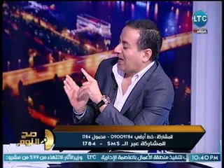 صح النوم - استشاري تغذية يوضح طريقة مبتكرة للتخلص من جميع البكتريا بالفسيخ