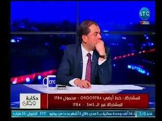 خبير تخطيط تعليمي يكشف أهم النقاط التي يجب الإهتمام بها لحل أزمة التعليم بمصر