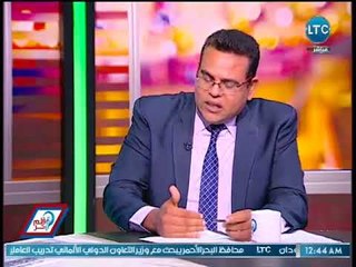 بليغ ابو عابد يناشد موظفي الزمالك بعدم الانسياق وراء صراعات مرتضي منصور مع الدوله