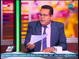 برنامج قلم حر | مناظره ناريه بين بليغ ابوعابد والراعي حول أزمات مرتضي منصور 7-4-2018
