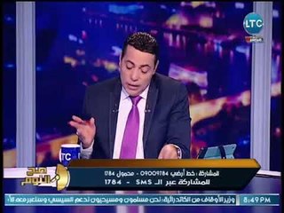 صح النوم - الغيطي ناعيا رحيل الكاتب طارق حسن :"كان لسان جمال مبارك.. ولكني احترمك"