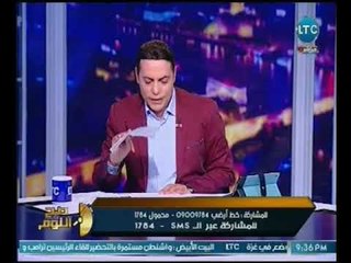 صح النوم - أقوي هجوم ناري للغيطي علي الأخوان عماد وعمرو أديب وفضائح نفاقهم :"كنت بتتمسح بجزمة مبارك"