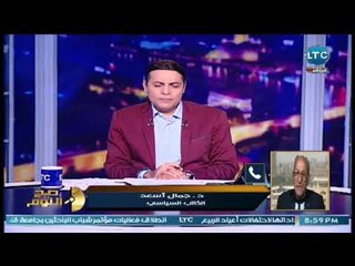 صح النوم - فقرة الأخبار وظهور لعبة "جنية النار" خطر جديد علي غرار الحوت الأزرق 7-4-2018