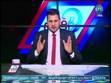 نصر محروس عن أزمة مرتضي منصور والزمالك :