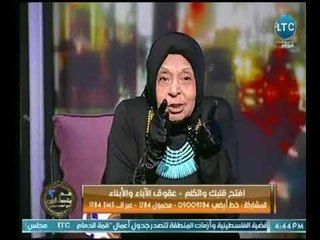 د. ملكة زرار تطالب عالهواء بوضع قانون شديد يُفعل ضد عقوق الوالدين