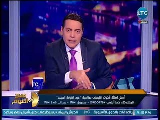 صح النوم - الغيطي يصرخ ويعرض أبشع حادثة بطريق الواحات ويُحمّل الحكومة المسئولية